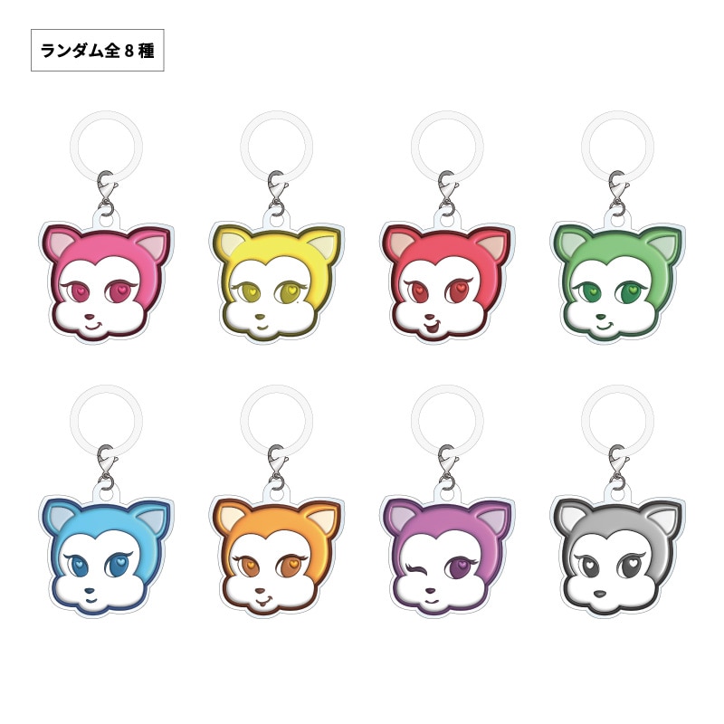 STAR CATS point charm