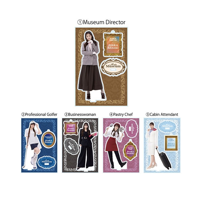 A-rin Museum アクリルスタンド