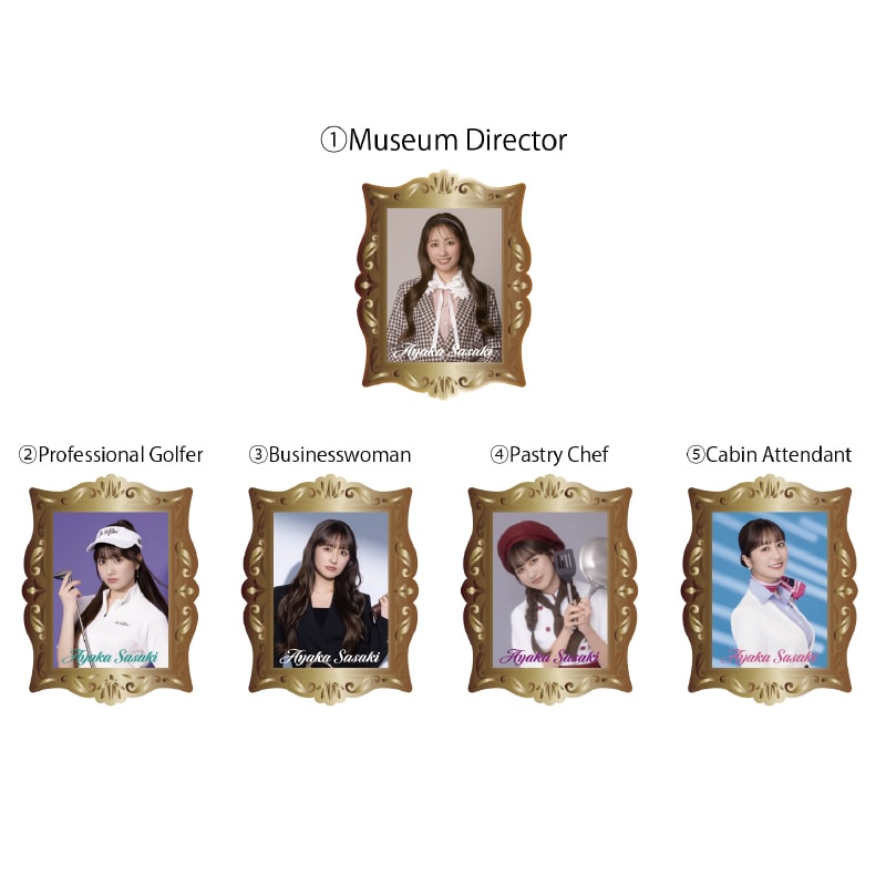 A-rin Museum ピンズ