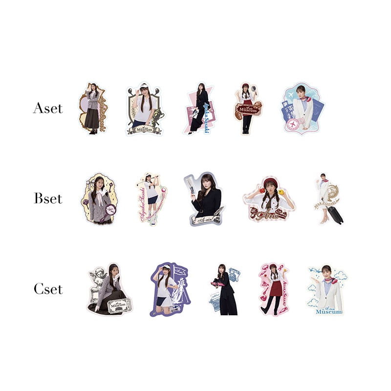A-rin Museum ステッカー