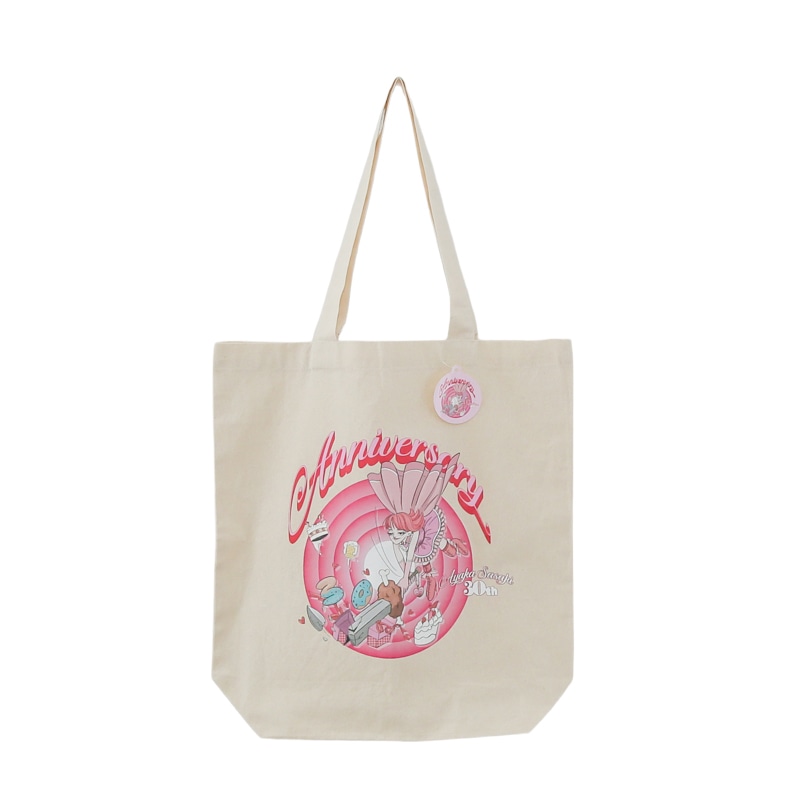 A-rin Museum トートバッグ