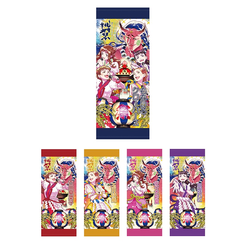桃神祭2026 フェイスタオル