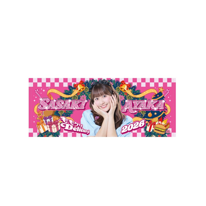 佐々木彩夏