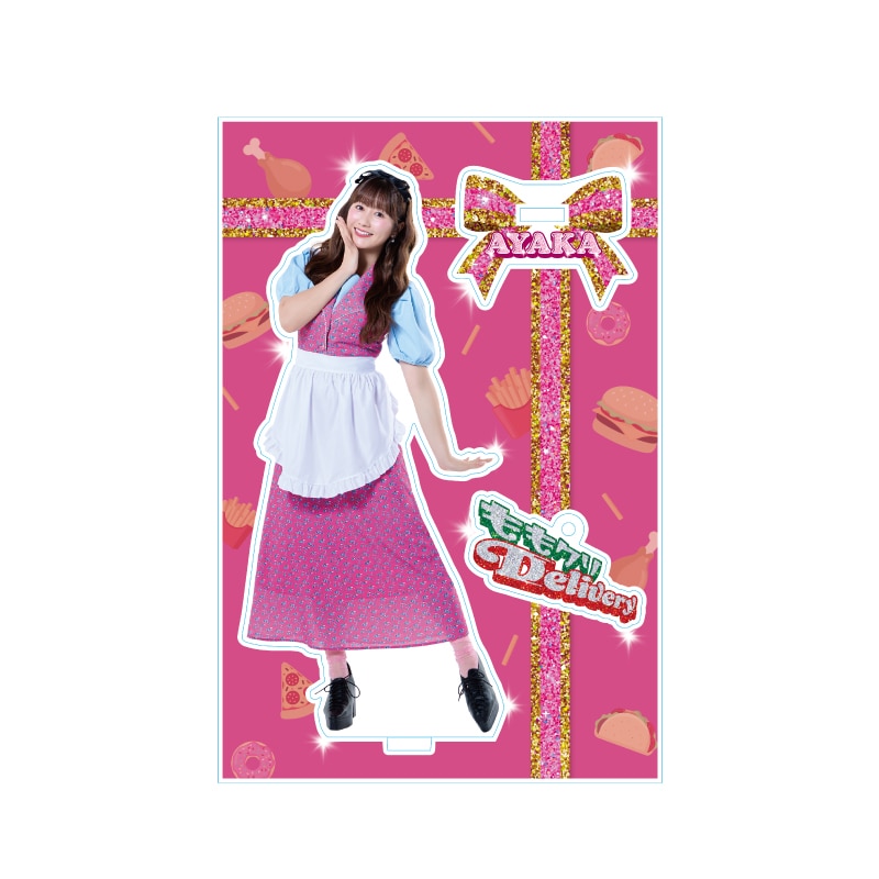 佐々木彩夏