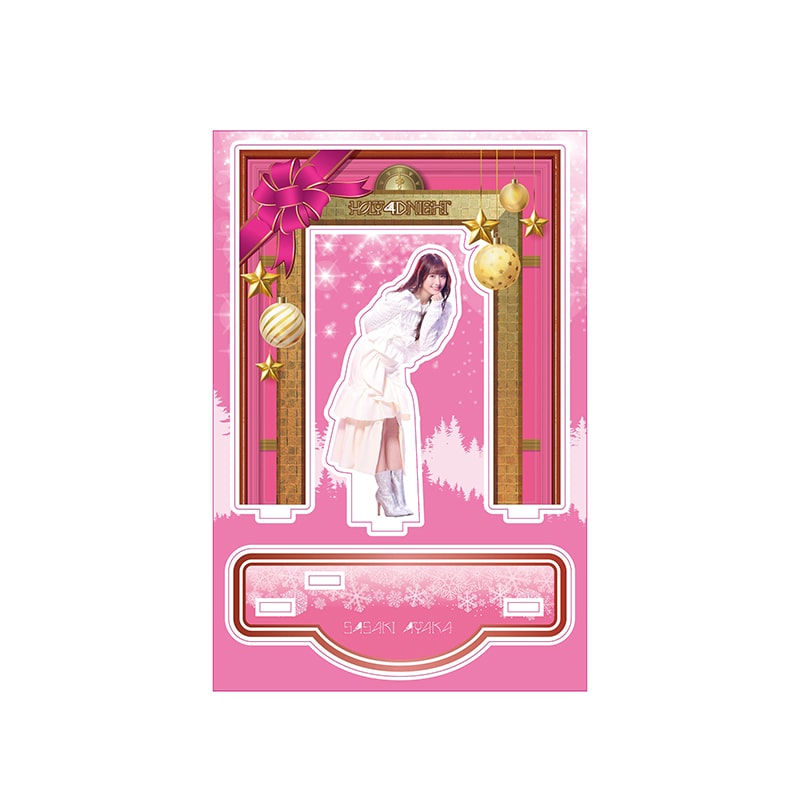 佐々木彩夏