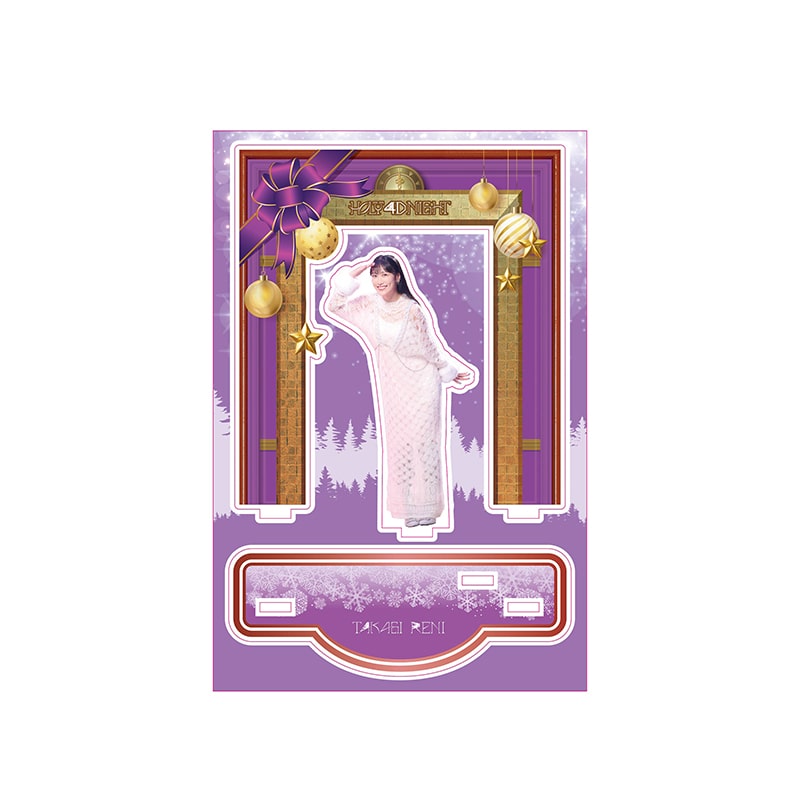 高城れに