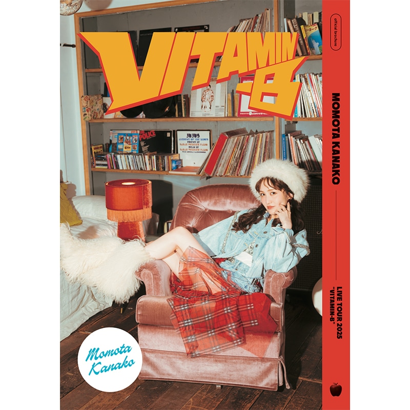 MOMOTA KANAKO LIVE TOUR 2025「VITAMIN-B」公式パンフレット