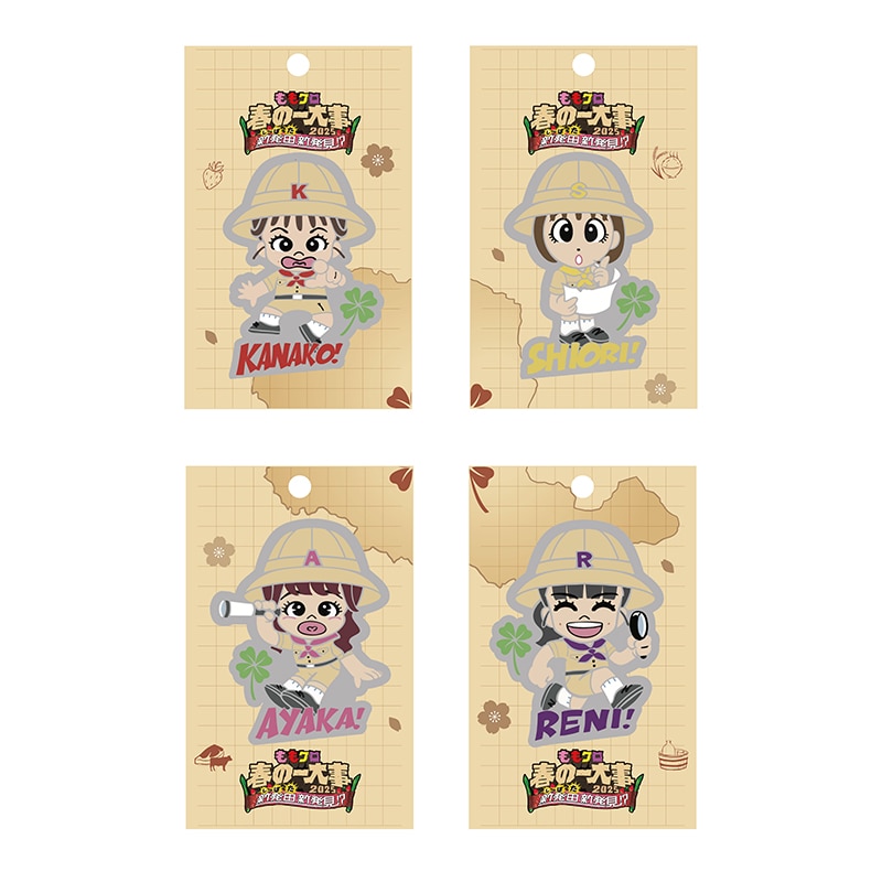 春一新発田新発見!? ピンバッジ
