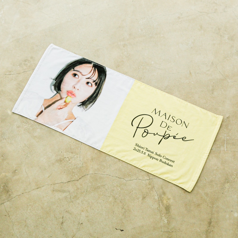 Maison de Poupee フェイスタオル