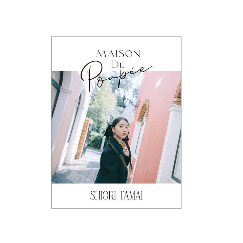 Maison de Poupee 公式パンフレット
