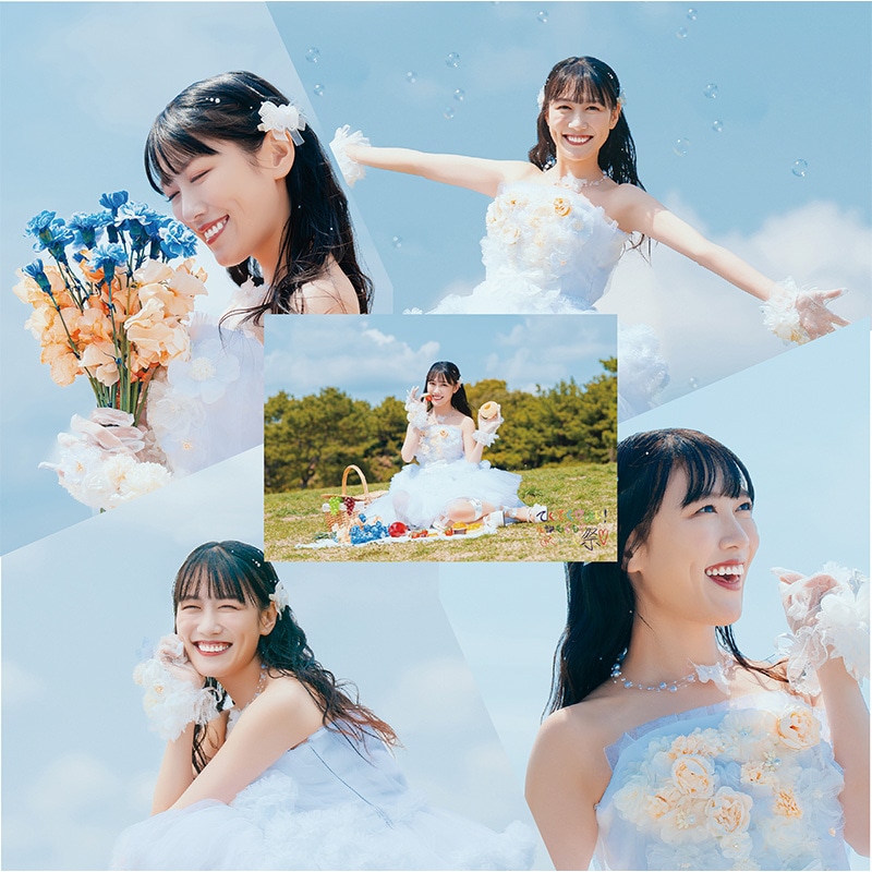 てくてくやほい!生誕もぐもぐぴくにっく祭 生写真