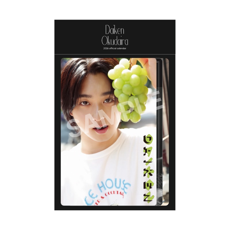 「奥平大兼オフィシャルカレンダー2026」フォトカード