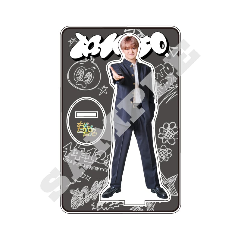 「すーぱーたかてぃーたいむ」～4年12組大倉空人学園祭～ アクリルスタンド