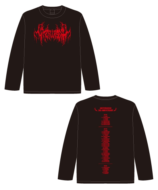 AMEFURASSHI DEATH METAL Long sleeve shirt