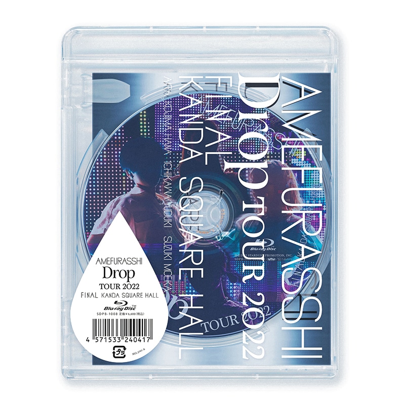 ライブBlu-ray「Drop Tour 2022 Final Kanda Square Hall」