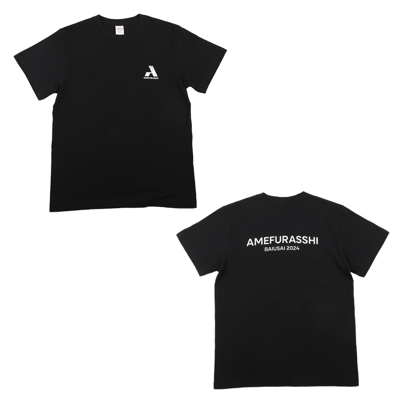 BAIUSAI 2024 T-shirt