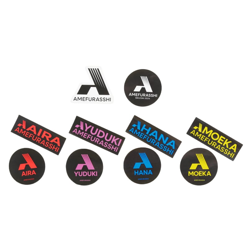 AMEFURASSHI Sticker set -BAIUSAI 2024ver.-