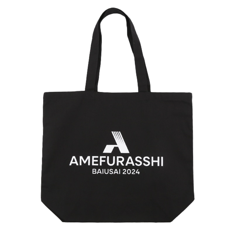 BAIUSAI 2024 Tote bag