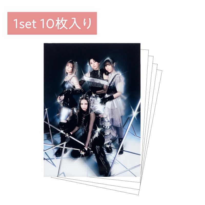【F】SPARKLE Postcard