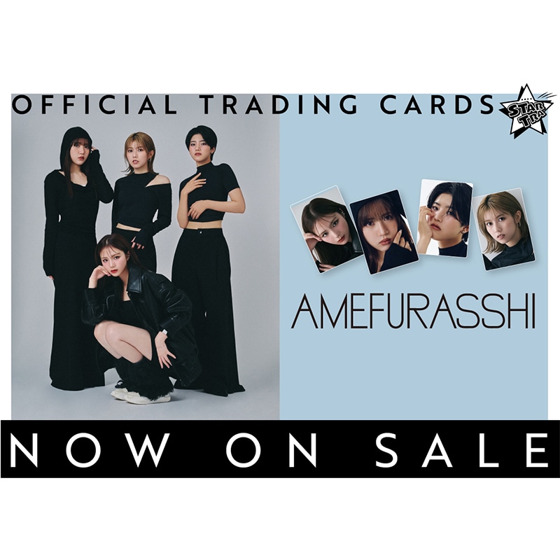 スターダストオフィシャルトレーディング「スタトレ」AMEFURASSHI ver. 1パック(3枚入り)