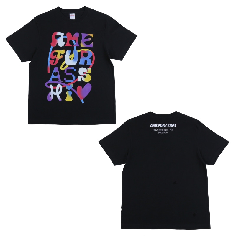 Sweetie Lovely Yummy! T-shirts