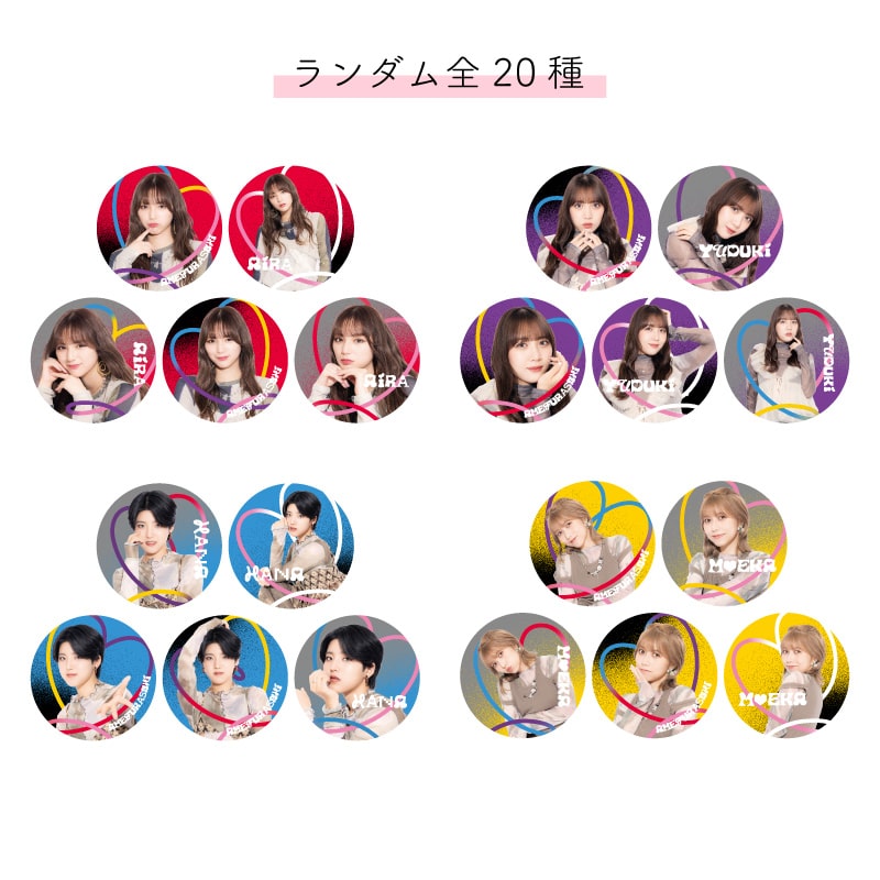 【ランダム】Sweetie Lovely Yummy! Button badge