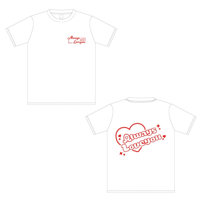 【Always Loveyou】オルラブTシャツ