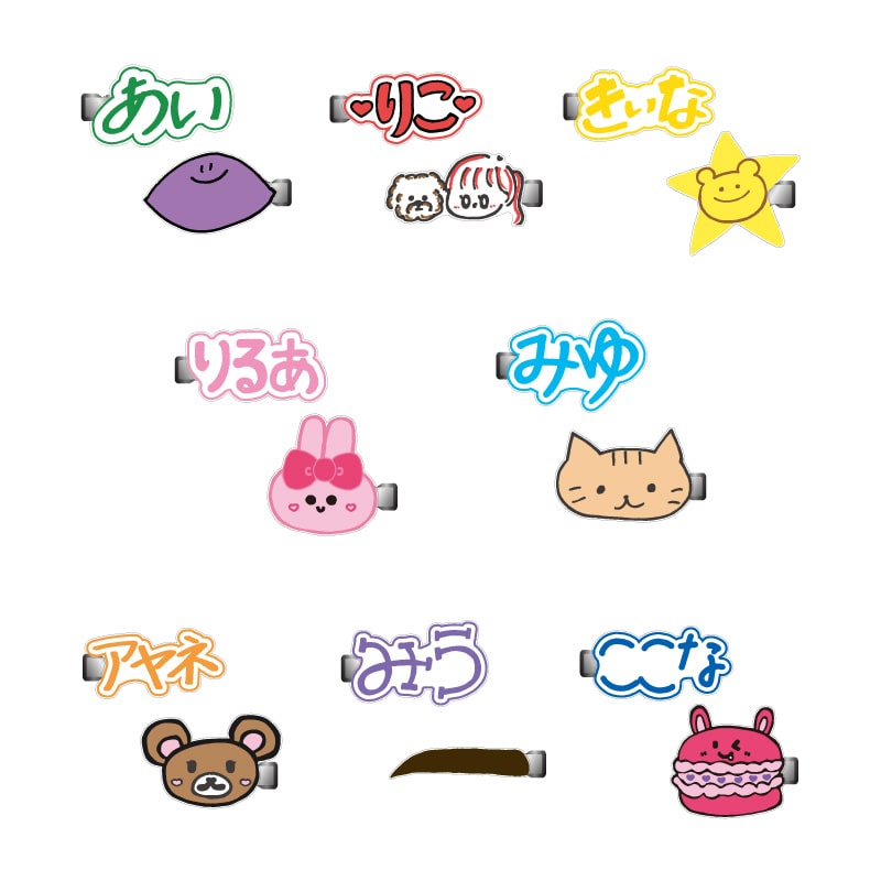ばってんマルチクリップ