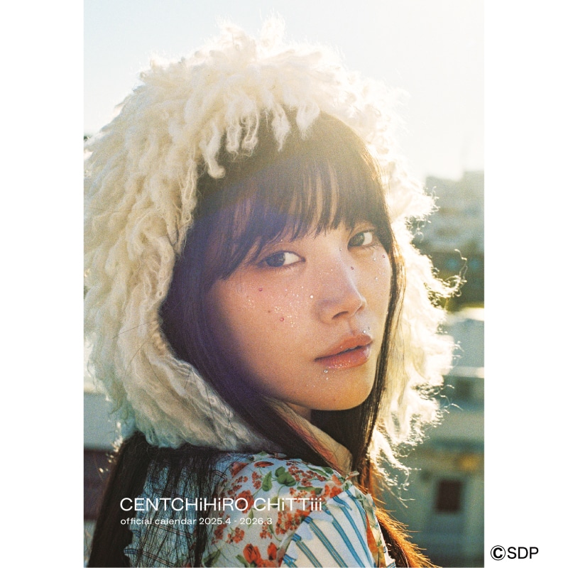 CENTCHiHiRO CHiTTiii official calendar2025.4-2026.3