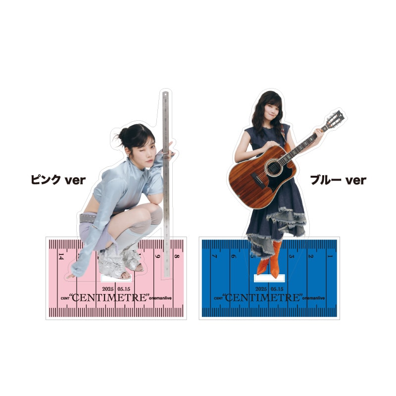CENTと一緒アクスタ-Majorの巻-