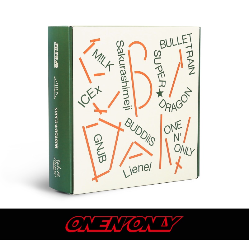 【ONE N' ONLY】EBiDAN SCHOOL BOX 2025~恵比寿学園指定アイテム~