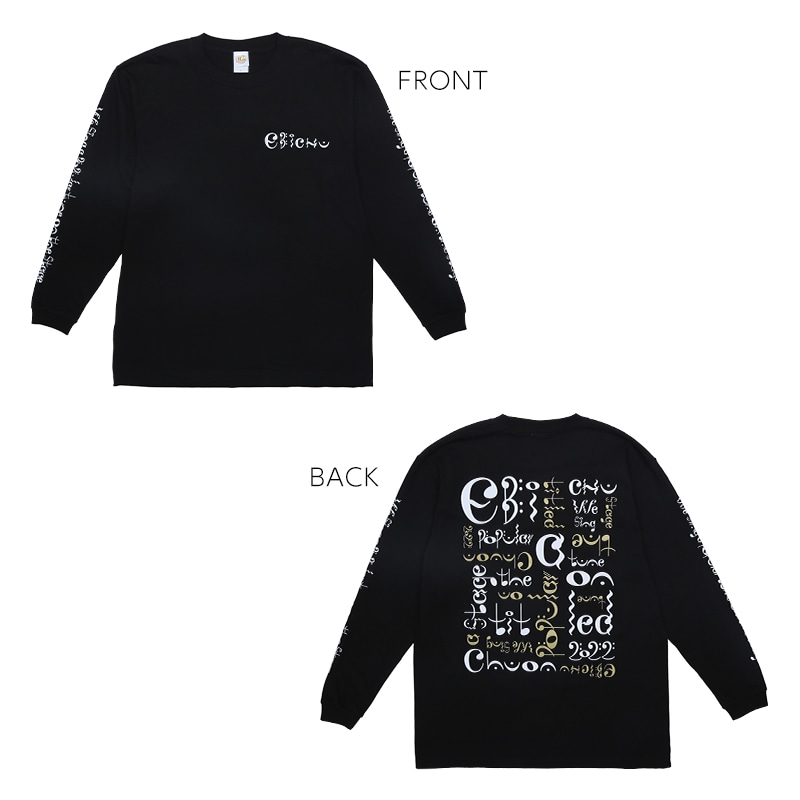 ちゅうおん2022♪ロングTシャツ