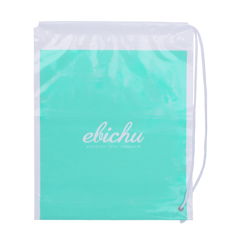 EBICHUのビニバ