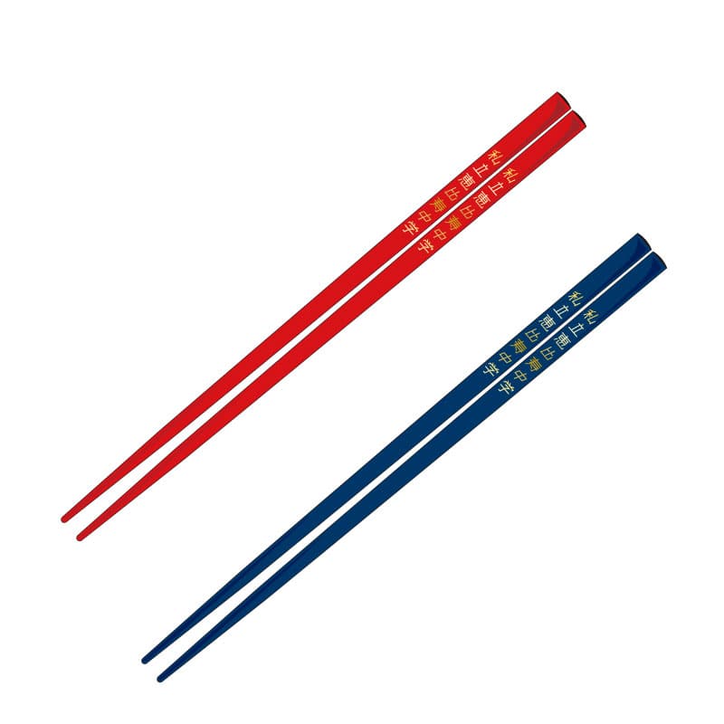 EBICHU箸