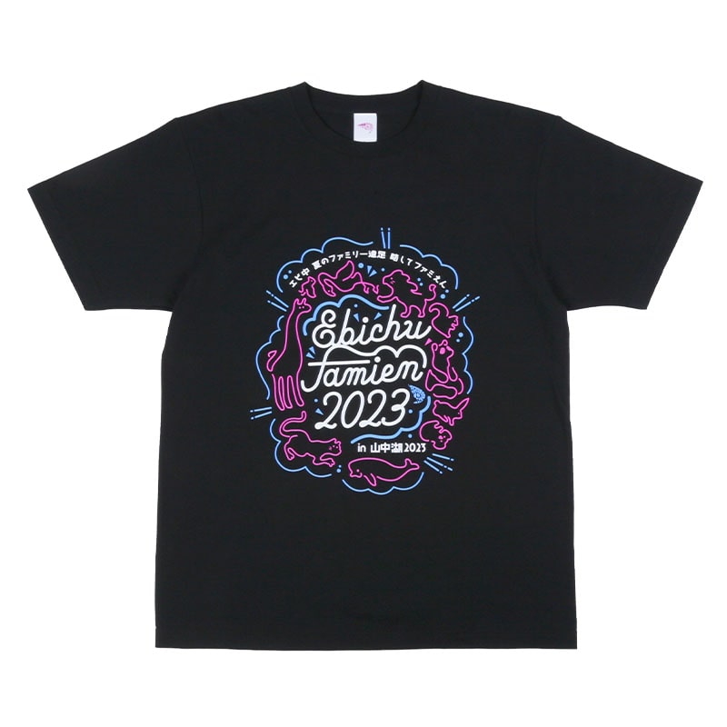 FAMIEN'23 Tシャツ