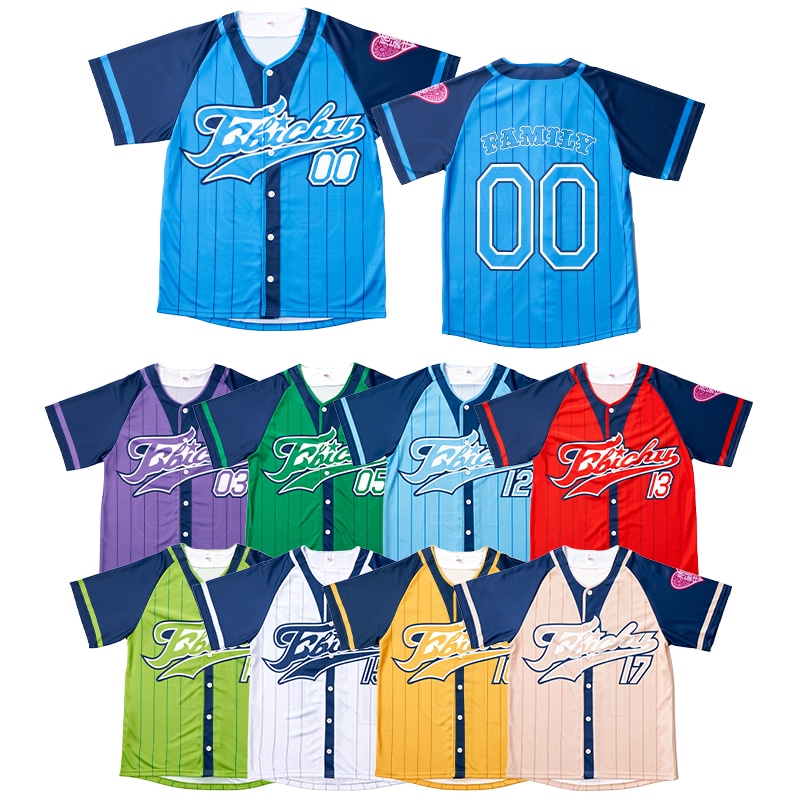【通販限定】EBI Baseball ユニフォーム