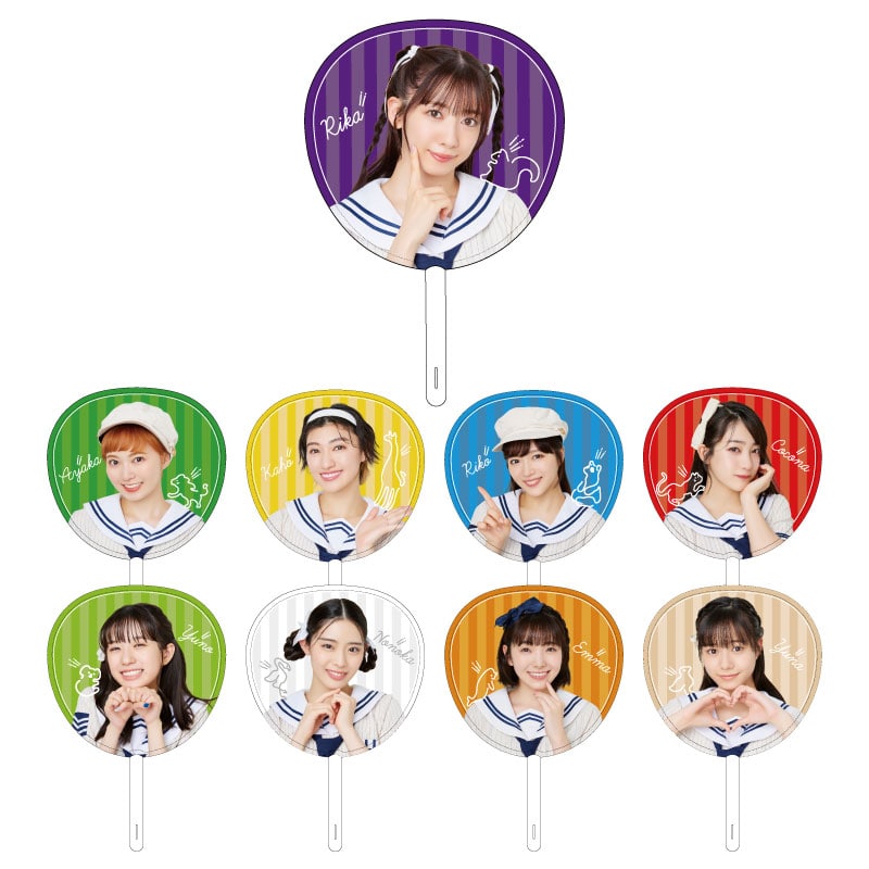 ebichu うちわ