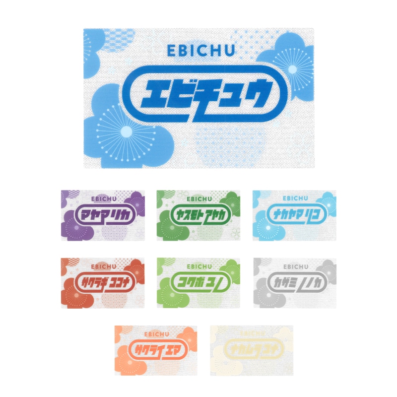 EBICHU ペンライトシート