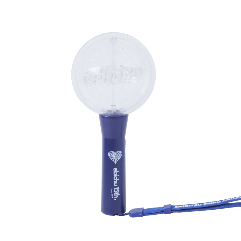 ebichu 15th. Penlight