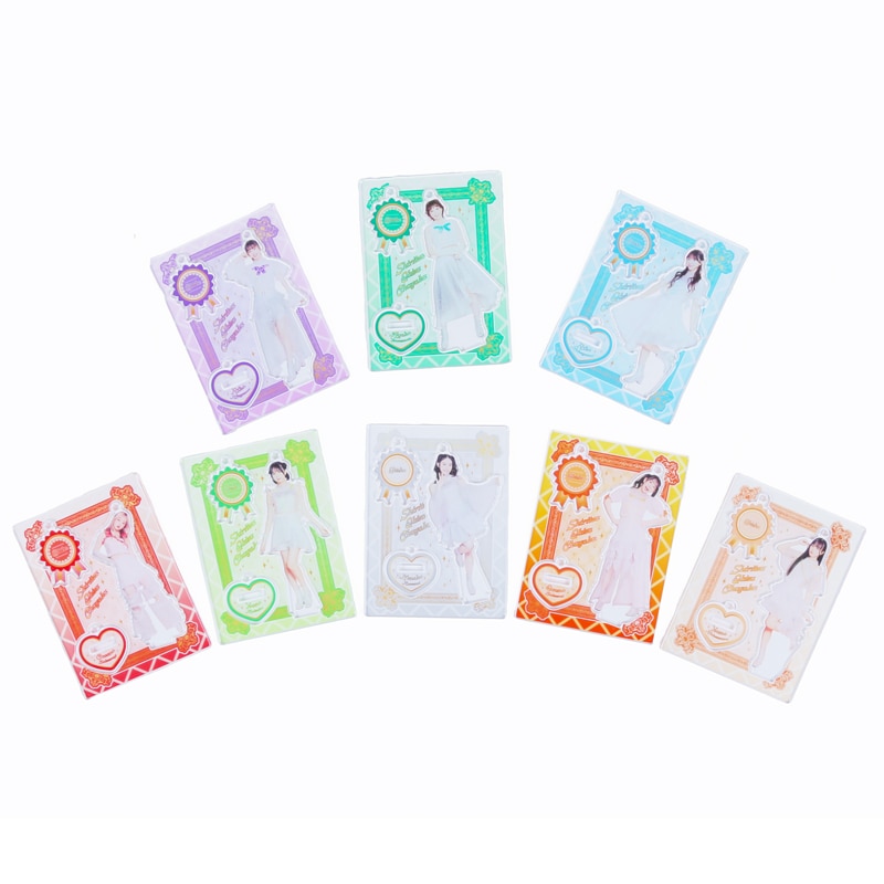 「いつもそばにいてね」キーホルダー 大学芸会2025ver.