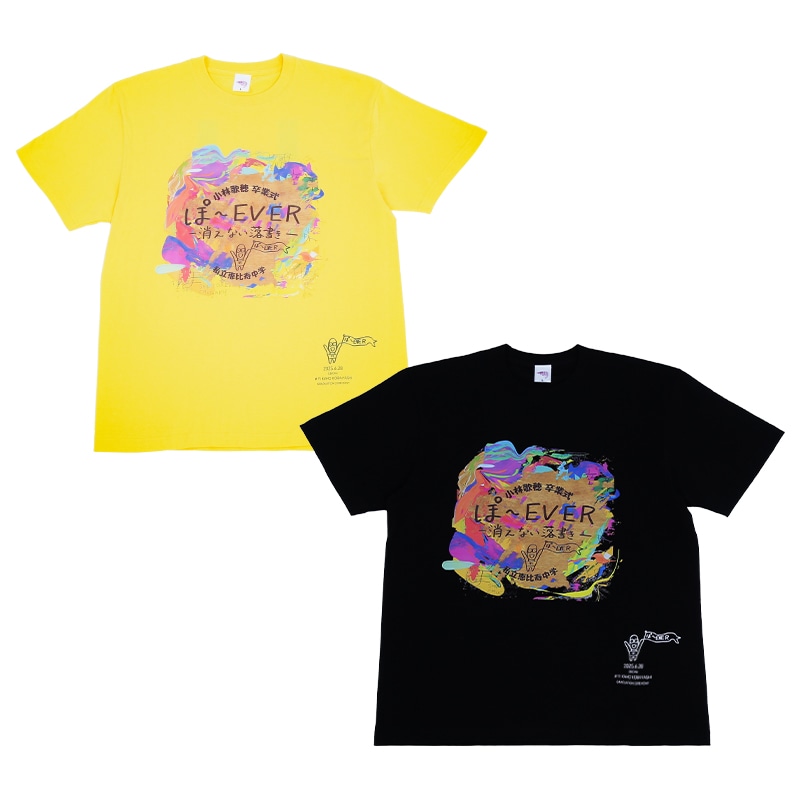 ぽ～EVER Tシャツ