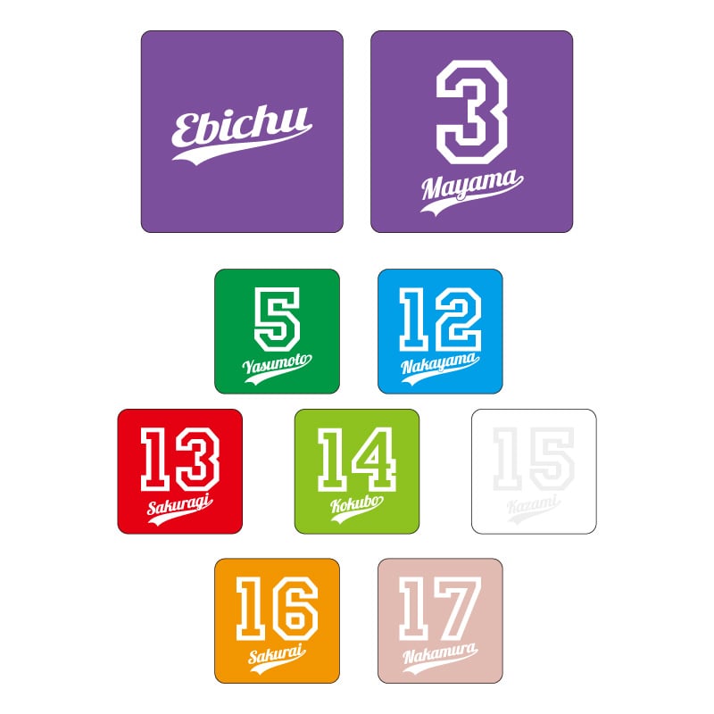 リストバンド 新春大学芸会2026ver.