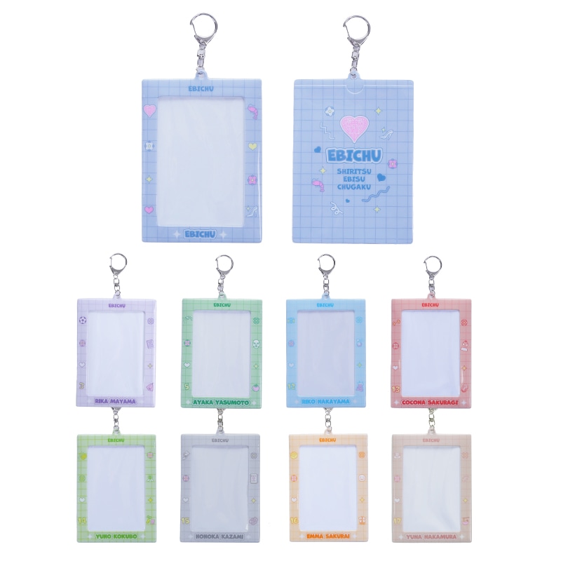 えびきゅうと生写真ホルダー