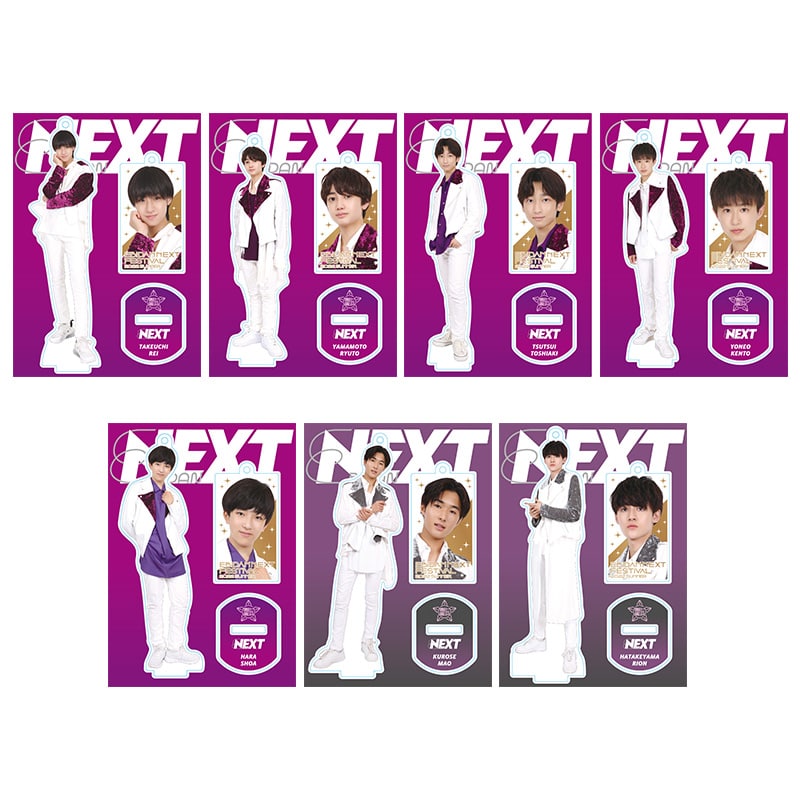 EBiDAN NEXT アクリルスタンド TEAM B