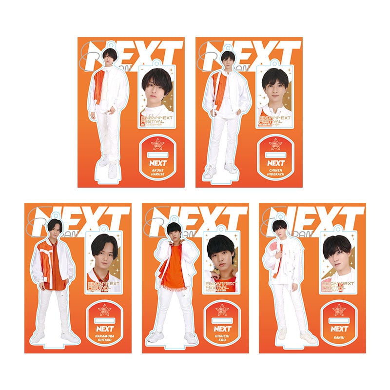 EBiDAN NEXT アクリルスタンド TEAM C