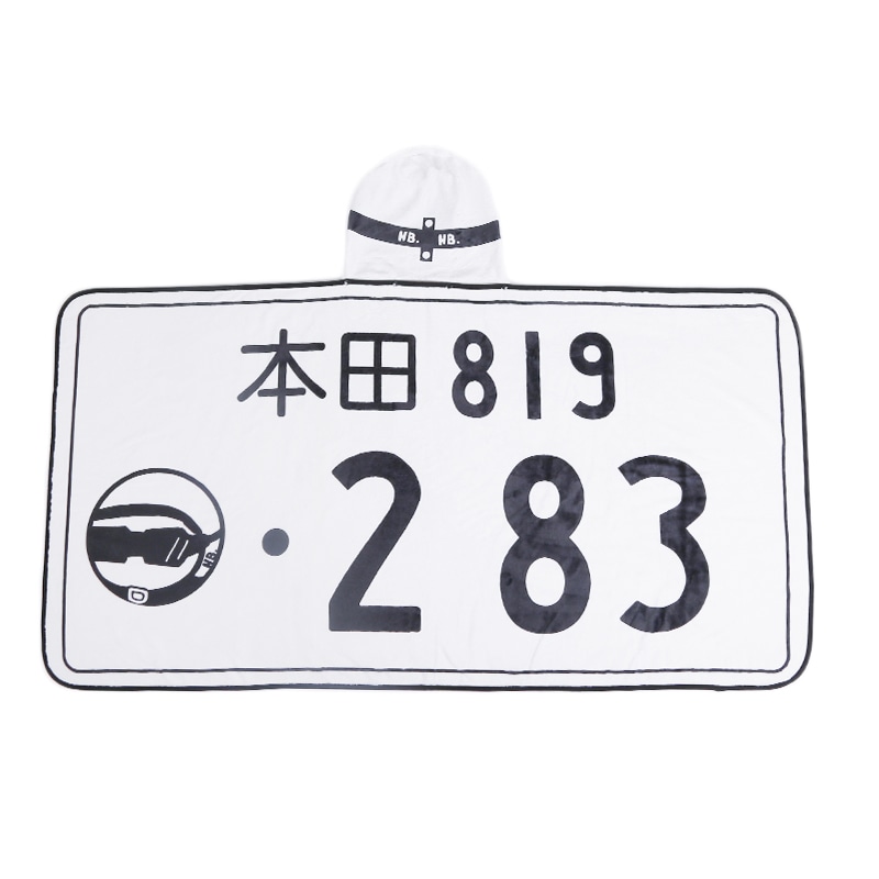 ほんだのばいく 丸ヘルくんあったかブランケットポンチョ