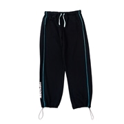 Logo Track Pants