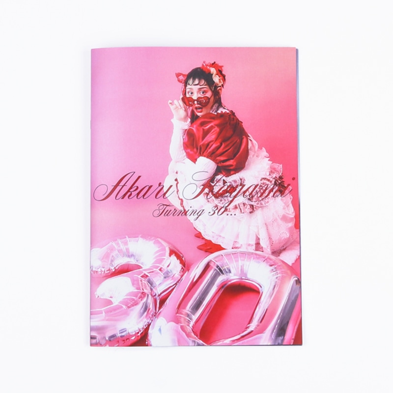 ZINE