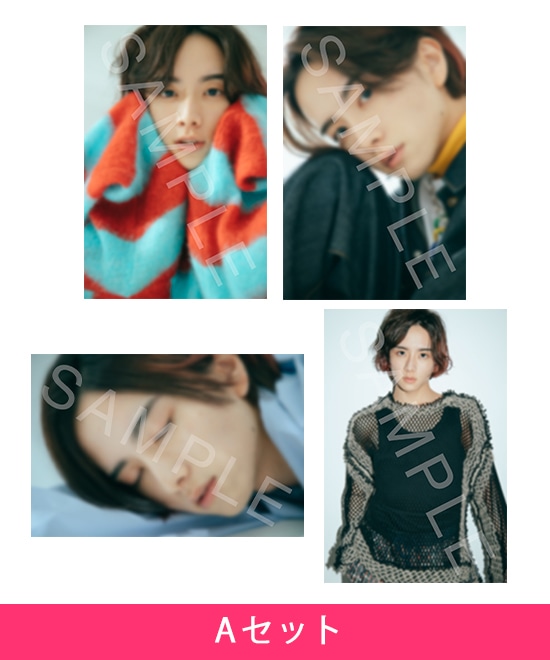 板垣李光人 フォトセット Vol.3 A