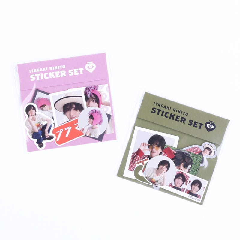 sticker set 2023
